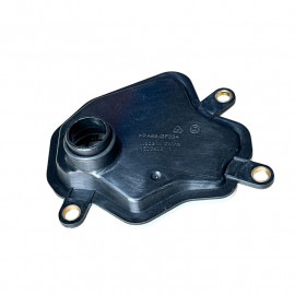 Фільтр КПП тонкой очистки CVT 025CHA1506400